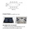 HB-CF001K